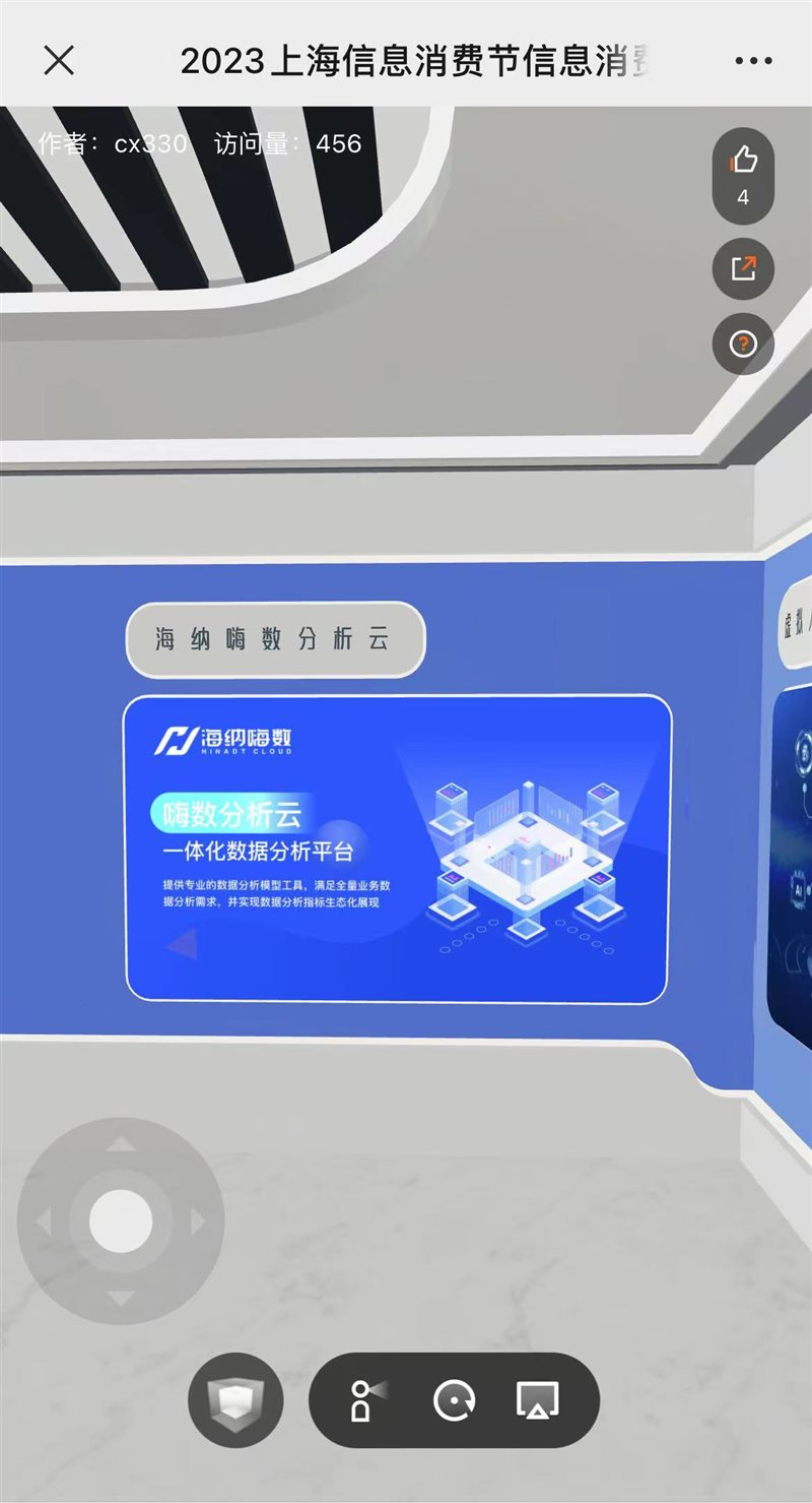 1694091932073054359.png p2 (2).png